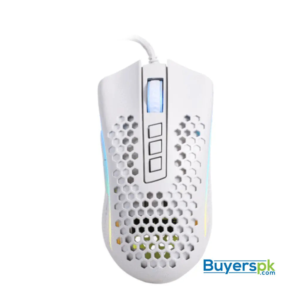 Redragon Storm Lunar M808w Rgb 12400dpi White Mouse - Price in Pakistan Redragon Storm Lunar M808w Rgb 12400dpi White Mouse - Price in Pakistan